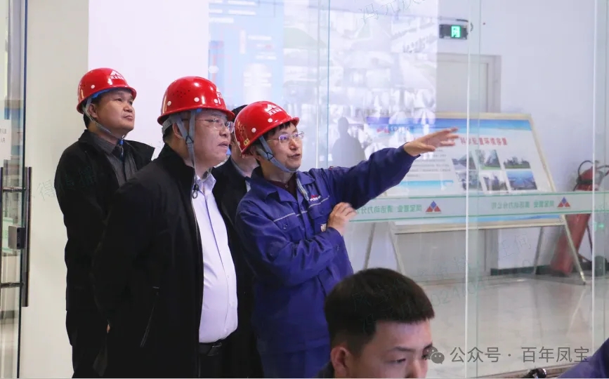 省工信厅运行监测协调局领导莅临新利官方网站_新利(中国)股份有限公司集团调研