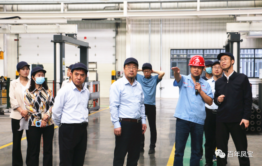 安阳市“全力推进中国式现代化安阳实践研究”课题组到新利官方网站_新利(中国)股份有限公司调研