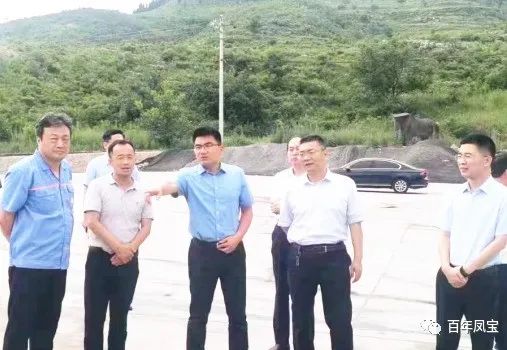 田元飞到新利官方网站_新利(中国)股份有限公司冶金熔剂项目调研