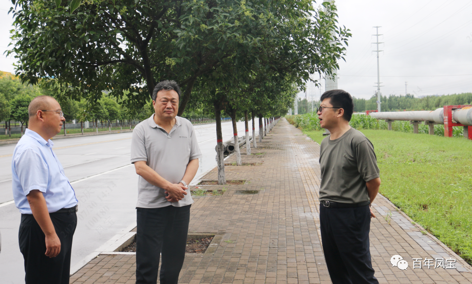 雷涛到新利官方网站_新利(中国)股份有限公司特钢集团调研指导防汛工作