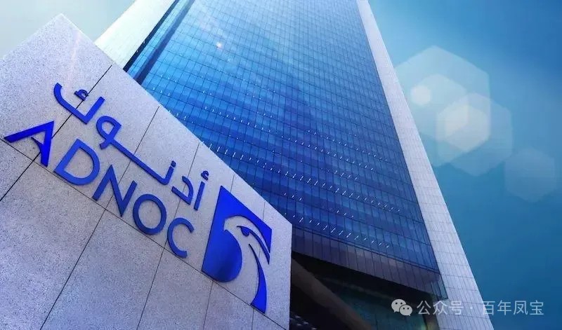 新利官方网站_新利(中国)股份有限公司管业正式成为 ADNOC 油套管与管线管合格供应商