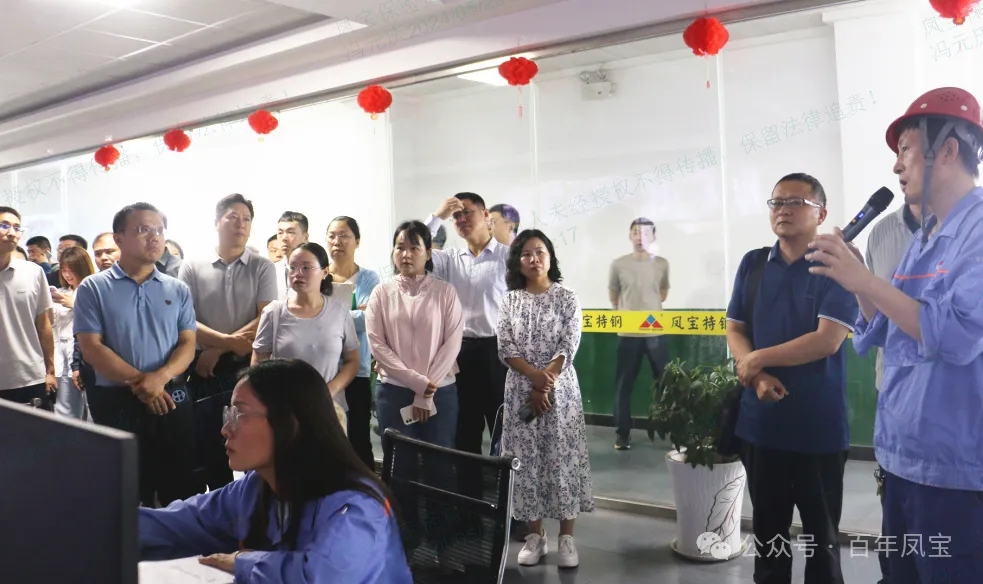 安阳市委党校青干班学员到新利官方网站_新利(中国)股份有限公司集团参观调研