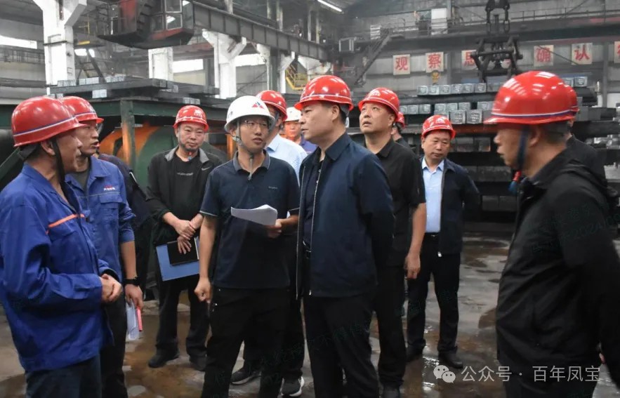孙建铎到新利官方网站_新利(中国)股份有限公司高能调研安全生产“三全管理”机制落实工作