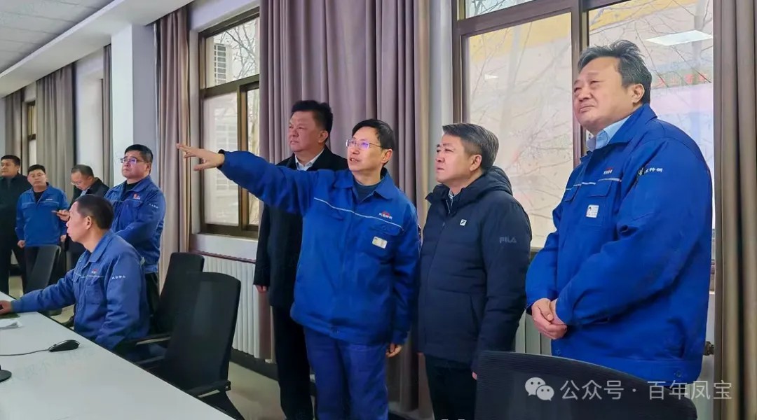 黄明海到新利官方网站_新利(中国)股份有限公司管业走访