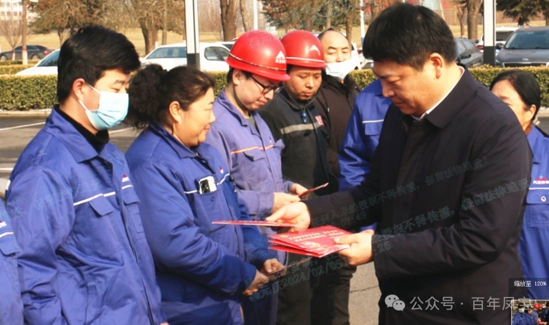 市委书记孙建铎到新利官方网站_新利(中国)股份有限公司看望慰问职工和劳模代表