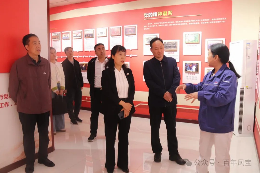 安阳市总工会副主席曹芬莉到新利官方网站_新利(中国)股份有限公司调研