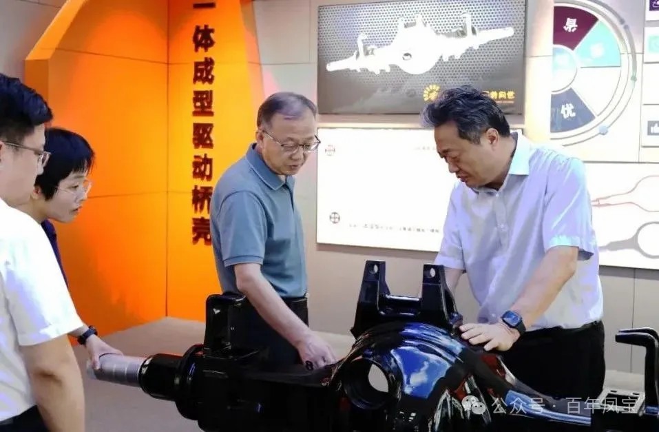 省发改委副主任万战伟到新利官方网站_新利(中国)股份有限公司集团调研指导工作